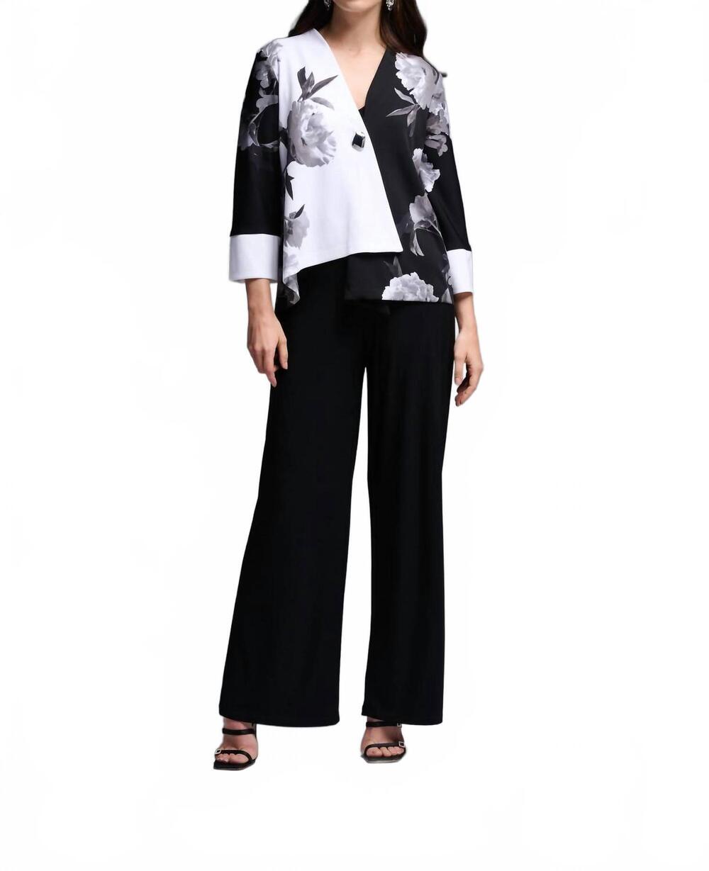 NEW JOSEPH RIBKOFF wide leg dress pants in black